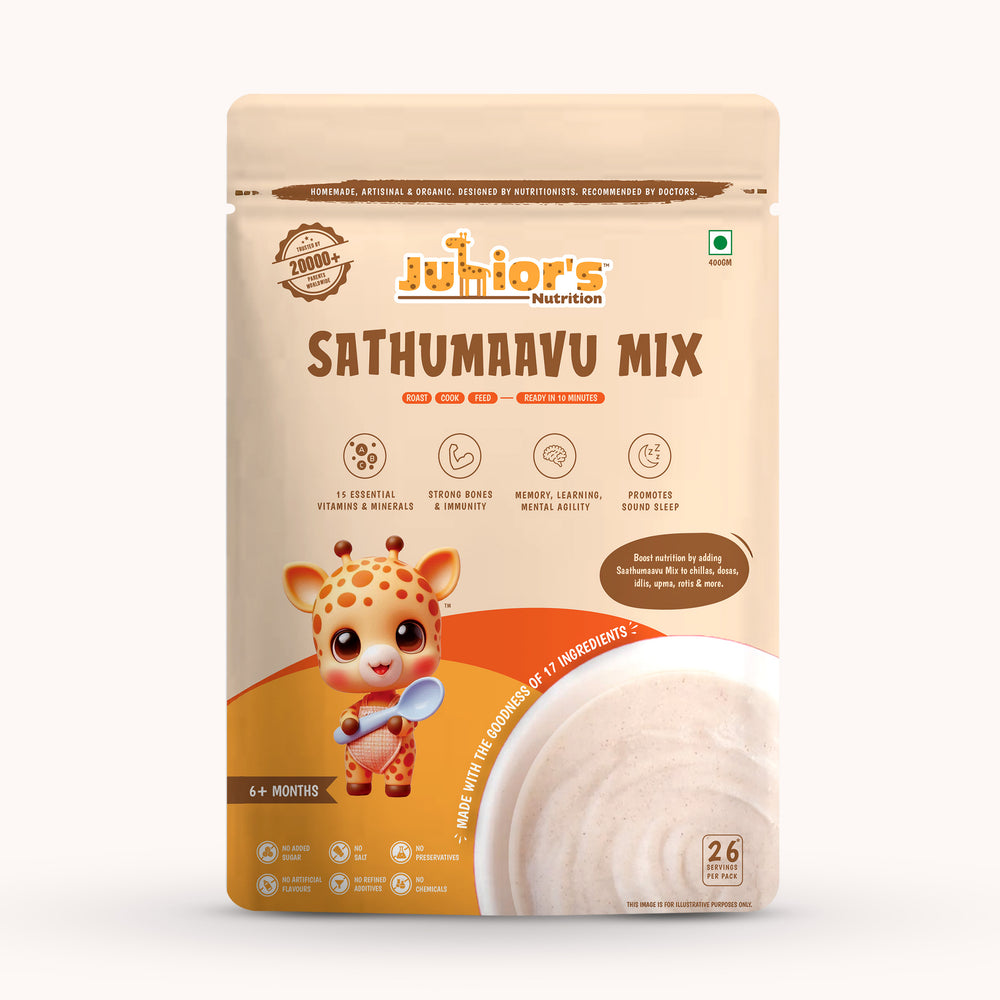 SATHUMAAVU MIX