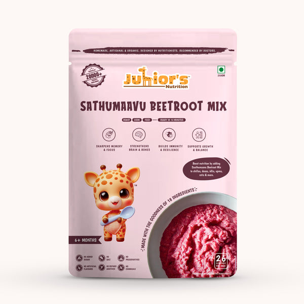 SATHUMAAVU BEETROOT MIX
