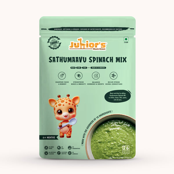 SATHUMAAVU SPINACH MIX